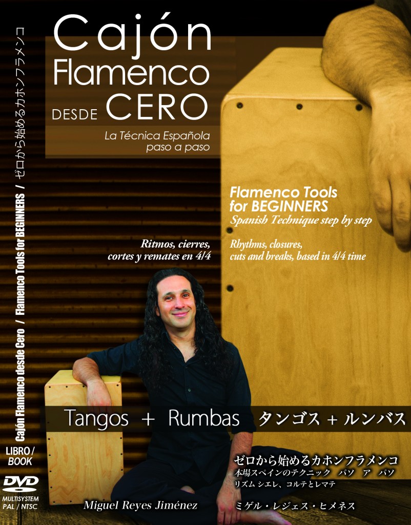 DVD portada cajon flamenco desde cero